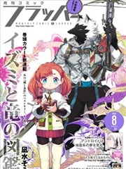 校服少女 韩系 青春校服物语
