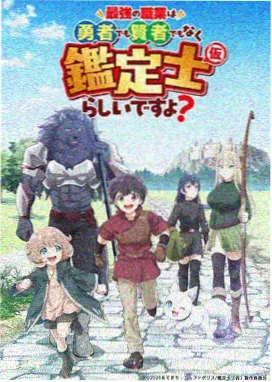 校服少女 毕业季的校服