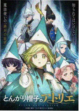 校服少女 英式 毕业季的校服