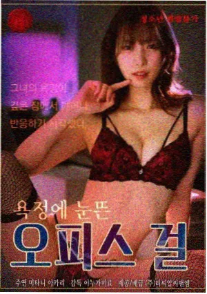 校服少女 毕业季特别篇